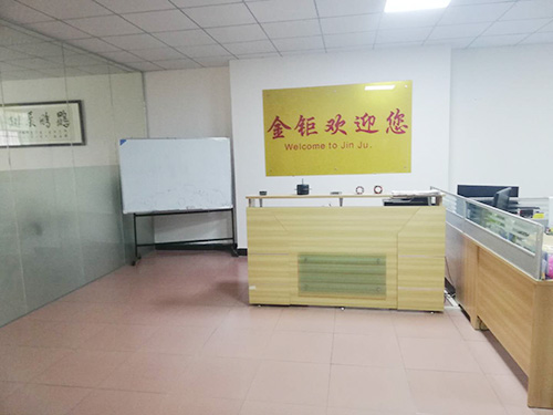 公司前台